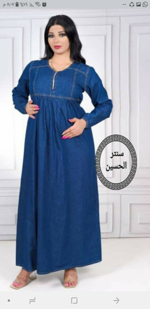 فستان جينز حمل للبيع في درعا