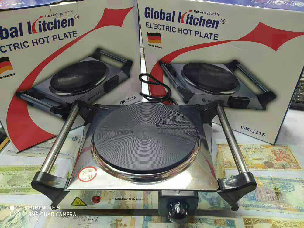 طباخ فونط بامتياز ألماني